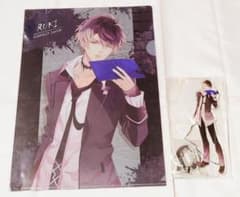 ディアラバ 無神ルキ セット MMB アクスタ クリアファイル - メルカリ