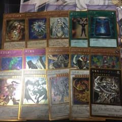 遊戯王2016ゴールドパックのサムネイル