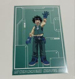僕のヒーローアカデミア ヒーローフェス ポストカード 緑谷出久 - メルカリ