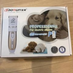 Baorun ペット用電動バリカンのサムネイル