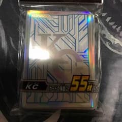 KCスリーブのサムネイル
