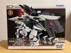 ゾイド【バスターフューラー】未開封未組立 - メルカリ