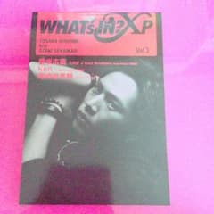 登坂広臣 WHAT's IN？XPのサムネイル