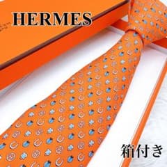 美品】エルメス ネクタイ オレンジ ラッキーモチーフ 蹄 4つ葉 剣先8cm