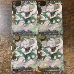 東方Project 幽人の庭師 妖夢 SR 4枚セット 東方Project 幽人の庭師 妖夢 SR 4枚セット - メルカリ