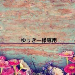 adidas ニット帽のサムネイル