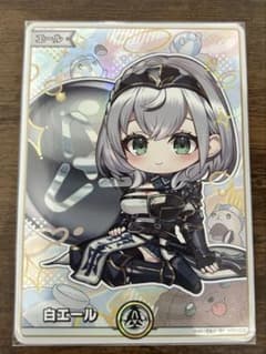 ヴァンガード 希望の旋律 レクティナ FR | Acquista su Mercari dal