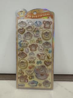ポムポムプリン うるちゅるのサムネイル
