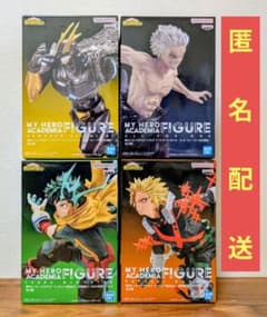 僕のヒーローアカデミア ヒロアカ gigo限定 フィギュア　4体セットのサムネイル