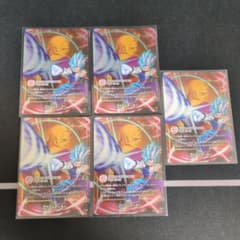 E-93 エナジーマーカー 5枚 バンダイカードゲームフェス 入場特典