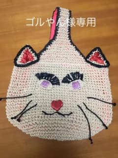 パラダイスピクニック、ねこ顔かごバックのサムネイル