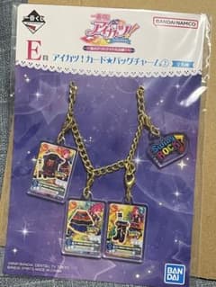アイカツ！ 一番くじ E賞 カード★バッグチャーム② Swing ROCKのサムネイル