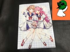 特典】きみが死ぬまで恋をしたい 9巻 ミニクリアファイル