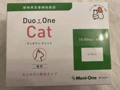 デュオワン　キャット　22包　Duo Oneのサムネイル
