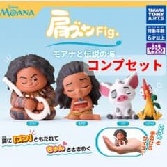 어깨준 Fig. 모아나와 전설의 바다 전 4종 컴플리트 세트