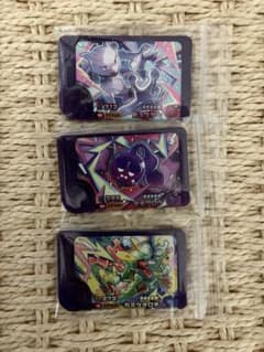 ポケモン フレンダ ST 3枚セットのサムネイル