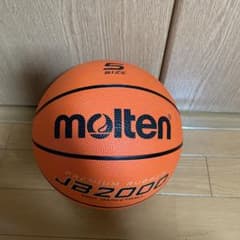 molten バスケットボール 5号のサムネイル