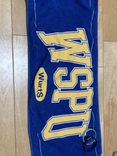 WurtS タオル & ラババン 2個 まとめ売りのサムネイル