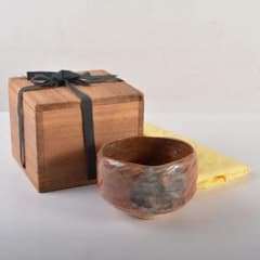 茶道具　小川長楽作　赤楽茶碗　紫野　後藤瑞巌極め箱　V　6858 m59458734094_1.jpg?1710305893