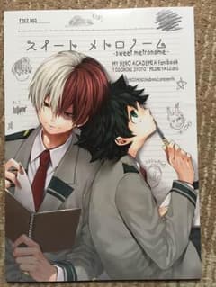 ヒロアカ 同人誌のサムネイル