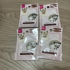 大人ワッペン(ハムスター、ハリネズミ)のサムネイル