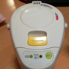 電気沸騰エアーポットのサムネイル