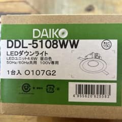 LEDダウンライト DDL-5108WWのサムネイル