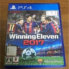 Winning Eleven 2017 ウイレレのサムネイル