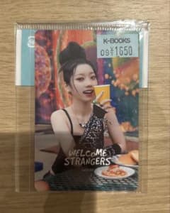 IS:SUE 坂口梨乃 2nd HMV ラキドロ トレカ - メルカリ