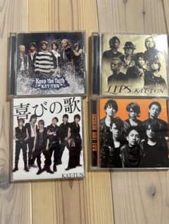 KAT-TUN アルバム4枚セット - メルカリ