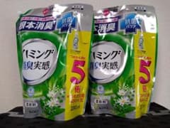 ハミング消臭実感 リフレッシュグリーン詰替え用 2000ml×2のサムネイル