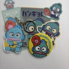 ハンギョドン グッズセットのサムネイル
