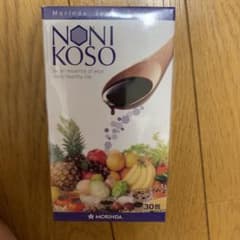 ノニ 酵素のサムネイル