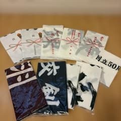 いつき様 リクエスト 2点 まとめ商品のサムネイル