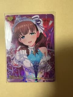 アイドルマスター シンデレラガールズ カードフォリオ 佐久間まゆ MR