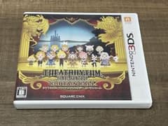 【動作確認済み】3DS シアトリズム ファイナルファンタジー カーテンコール