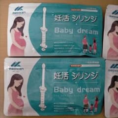 mediken 妊活シリンジ Baby dream 4個【新品未開封】のサムネイル