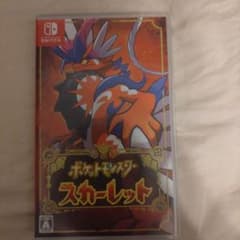 ポケットモンスター スカーレットのサムネイル
