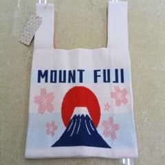 D.KELLY ニットバッグ 富士山柄 ★新品★