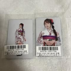 ONELOVEONEHEART ラブワントレカ 佐々木杏莉 セットのサムネイル