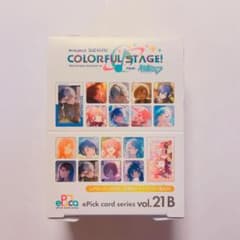 プロセカ エピカ 21B 未開封 BOX - メルカリ