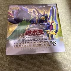 遊戯王　doom of dimensions 9BOX 新品未開封シュリンク付 シュリンク付き)遊戯王OCG DOOM OF DIMENSIONS BOX - メルカリ