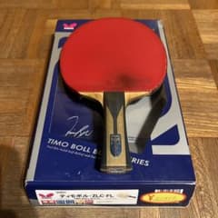 Timo Boll - ZLC FL 卓球ラケットのサムネイル