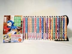 【アニメ化・初版第1刷多数】本好きの下剋上 第一部～第二部/合計20冊 アニメ化・初版多数】本好きの下剋上 第一部～第二部/合計20冊 - メルカリ