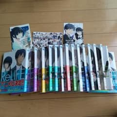 リライフ = ReLIFE 全巻セットのサムネイル