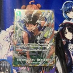 強ェとわかってんだから… 始めから全開だ!!! プロモ スタバ - メルカリ