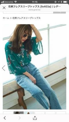 グレイル 花柄シフォントップスのサムネイル