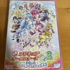 영화 프리큐어 올스타즈 DX2 희망의 빛☆레인보우 쥬얼을 지켜라! 특장…