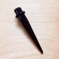 0G 拡張器のサムネイル