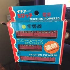 神レア品！イチコーちびっ子電車！常盤線！ブリキ玩具！歴史的資料にも！送料無料！のサムネイル